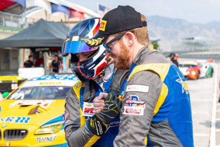 Photo: Halston Pitman/LSR