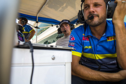 Photo: Halston Pitman/LSR