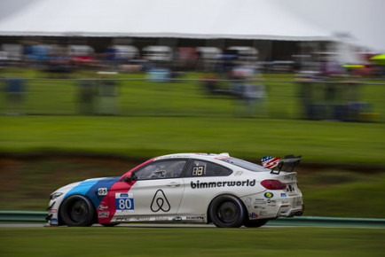 Photo: BimmerWorld, MotorSport Media