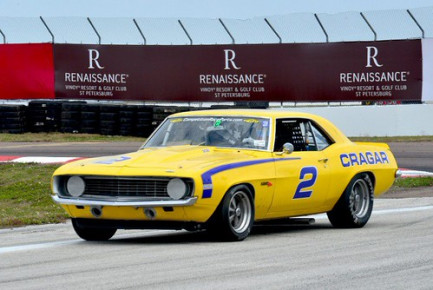 Photo Credit: Walt Thurn