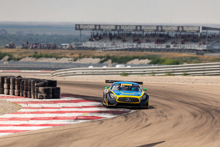 Photo: Halston Pitman/LSR